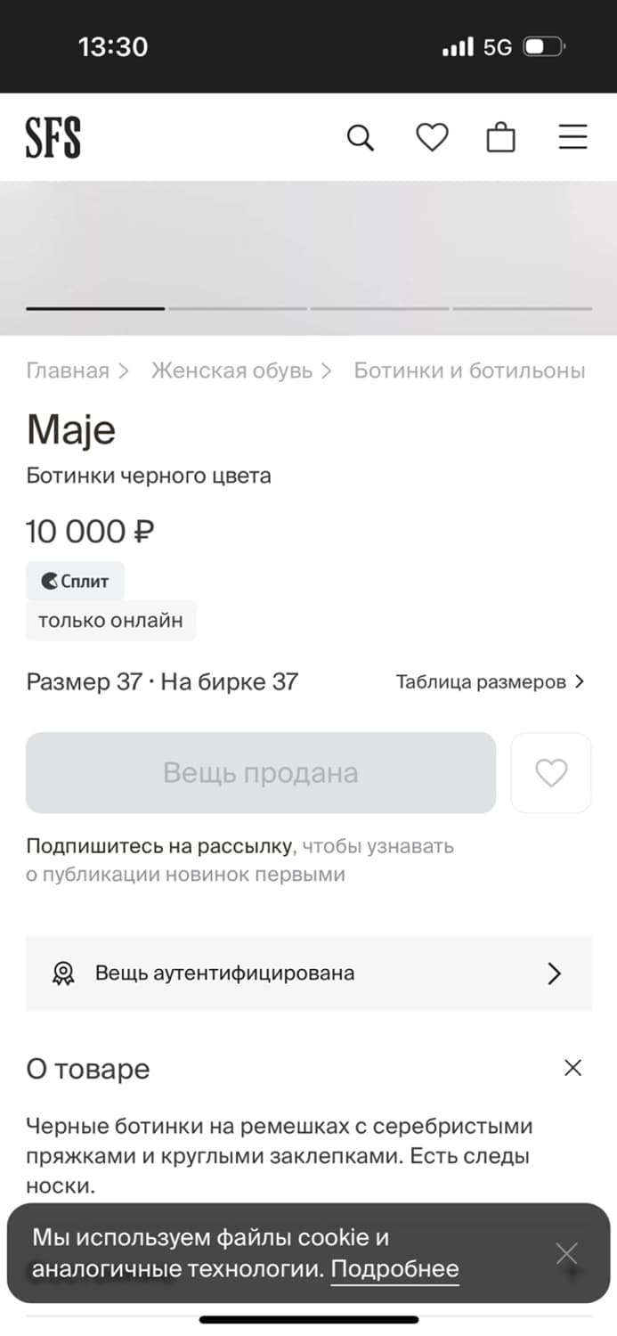 마쥬 상품이미지7