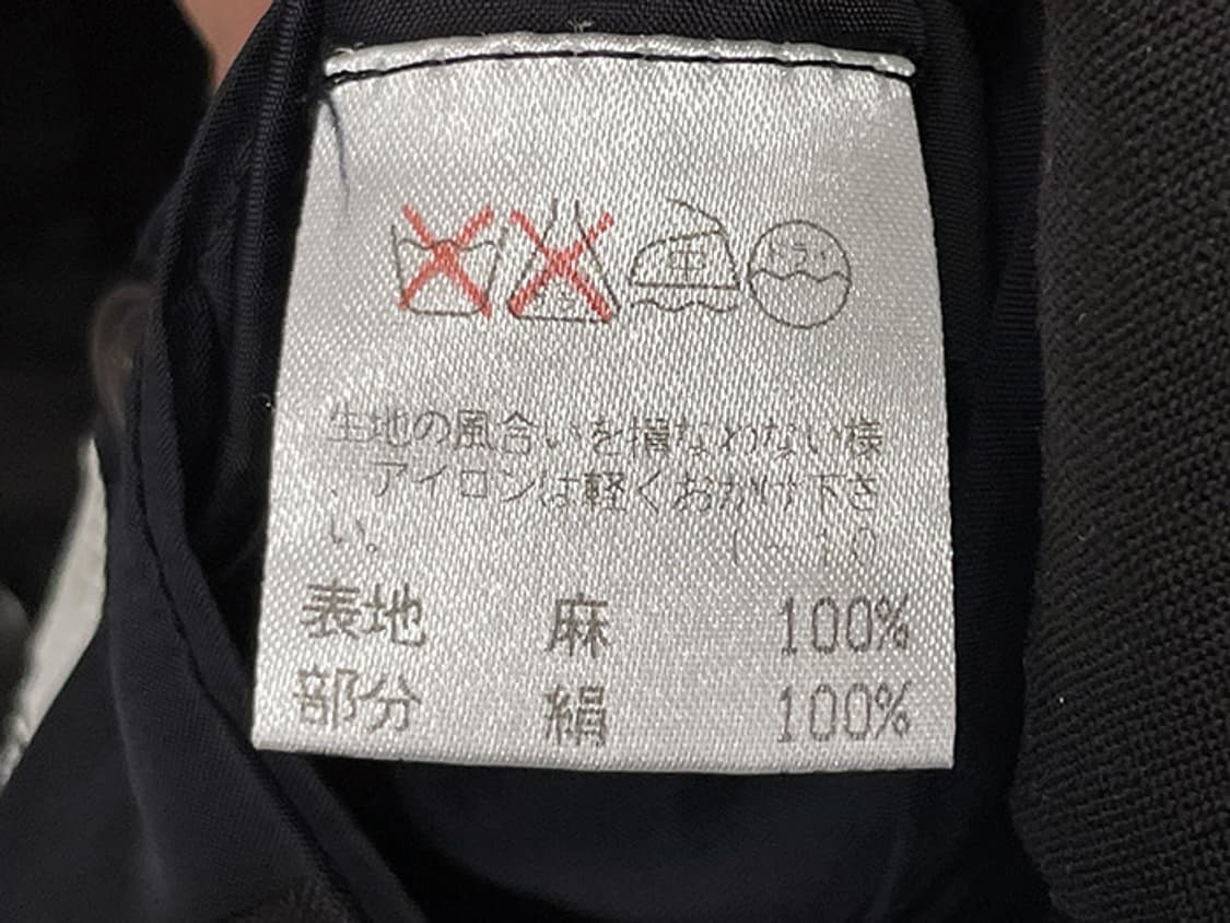 "1997" ISSEY MIYAKE MEN (L) 상품이미지10