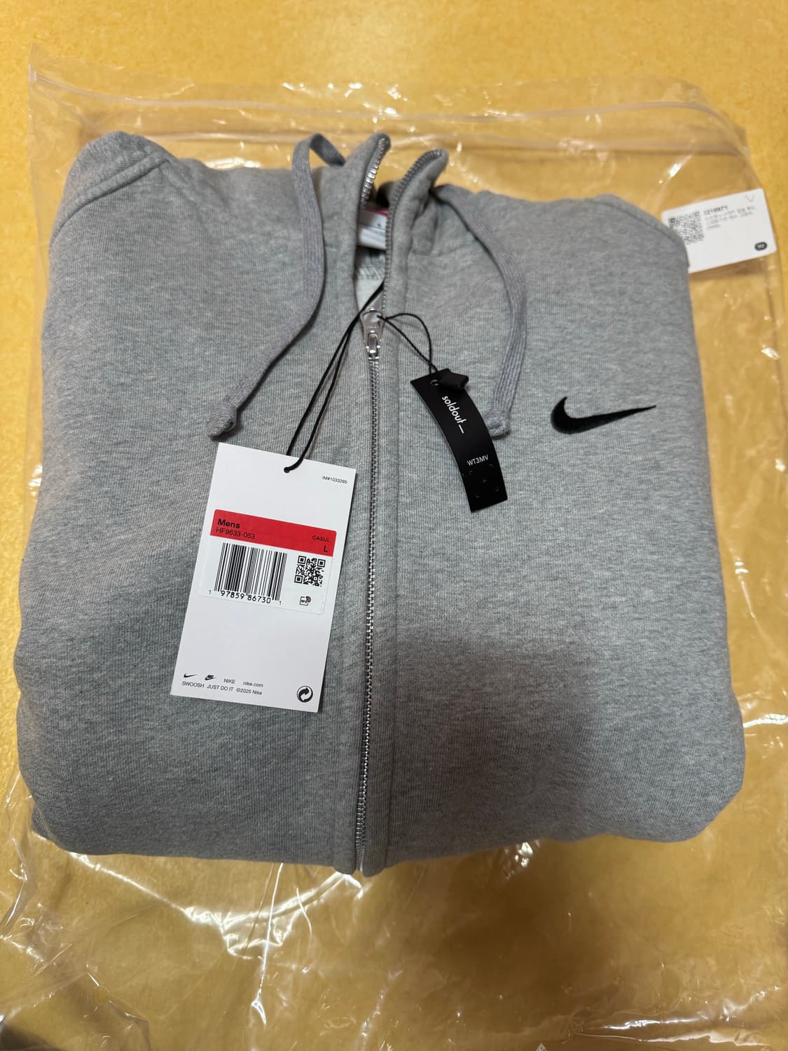 슈프림X나이키 후드집업 상품이미지2