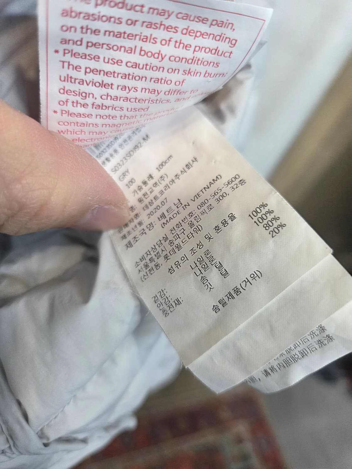 데상트 아우디 레플리카 구스다운 경량패딩 L 상품이미지4