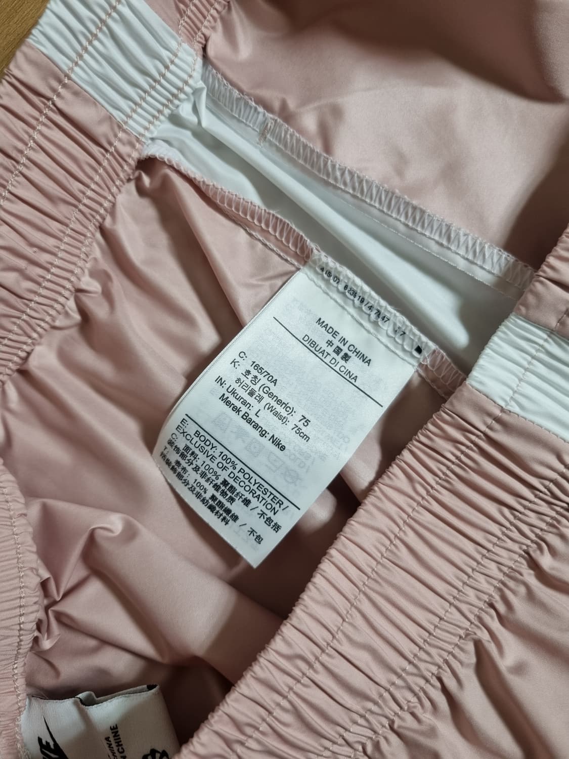 나이키 우븐 조거팬츠  상품이미지5