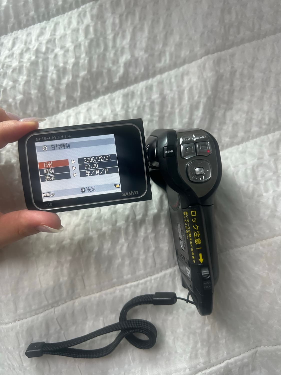 산요작티 ca9 캠코더 상품이미지4