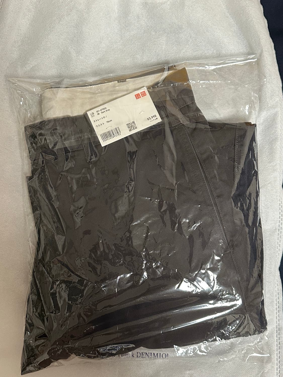 유니클로 스트레이트 치노 다크 그레이 (76) 상품이미지2