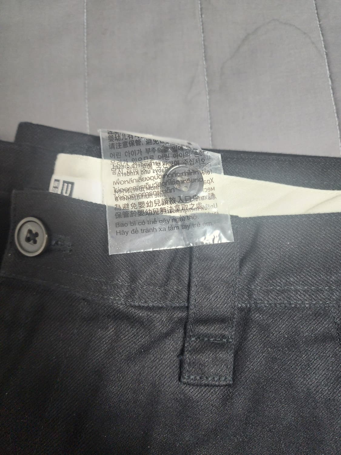 1회착 82 긴기장) 유니클로U 와이드핏 치노팬츠 블랙 상품이미지6