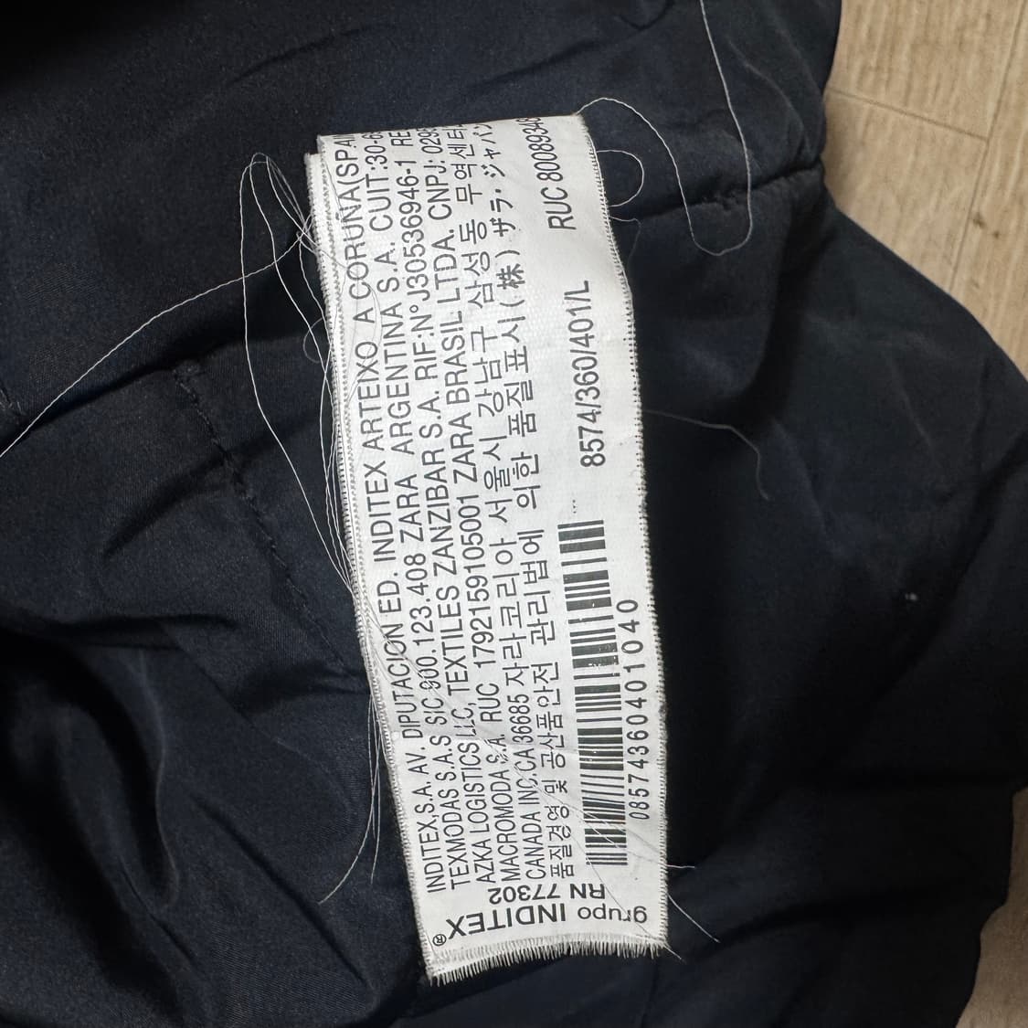 자라 투포켓 코치자켓 상품이미지4