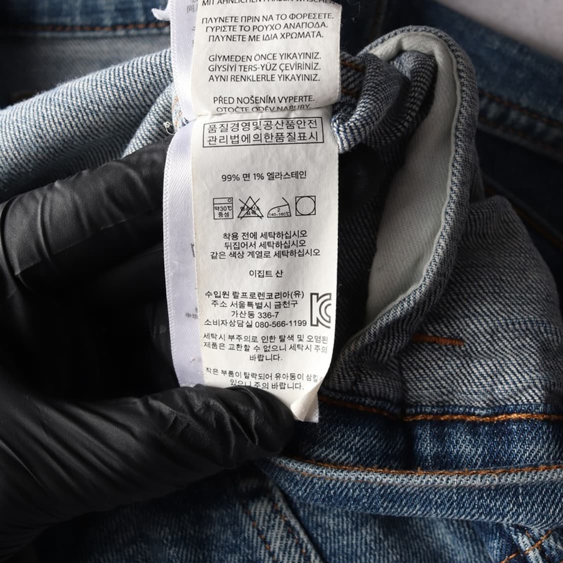 폴로 랄프 로렌 데님 자켓 M(10-12) 상품이미지6