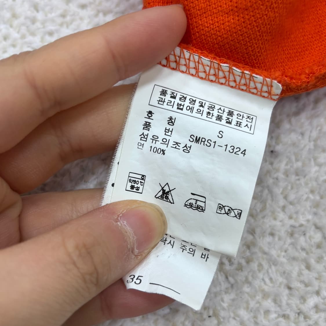 S 폴로랄프로렌 빅포니 카라 티셔츠 0319E 상품이미지4