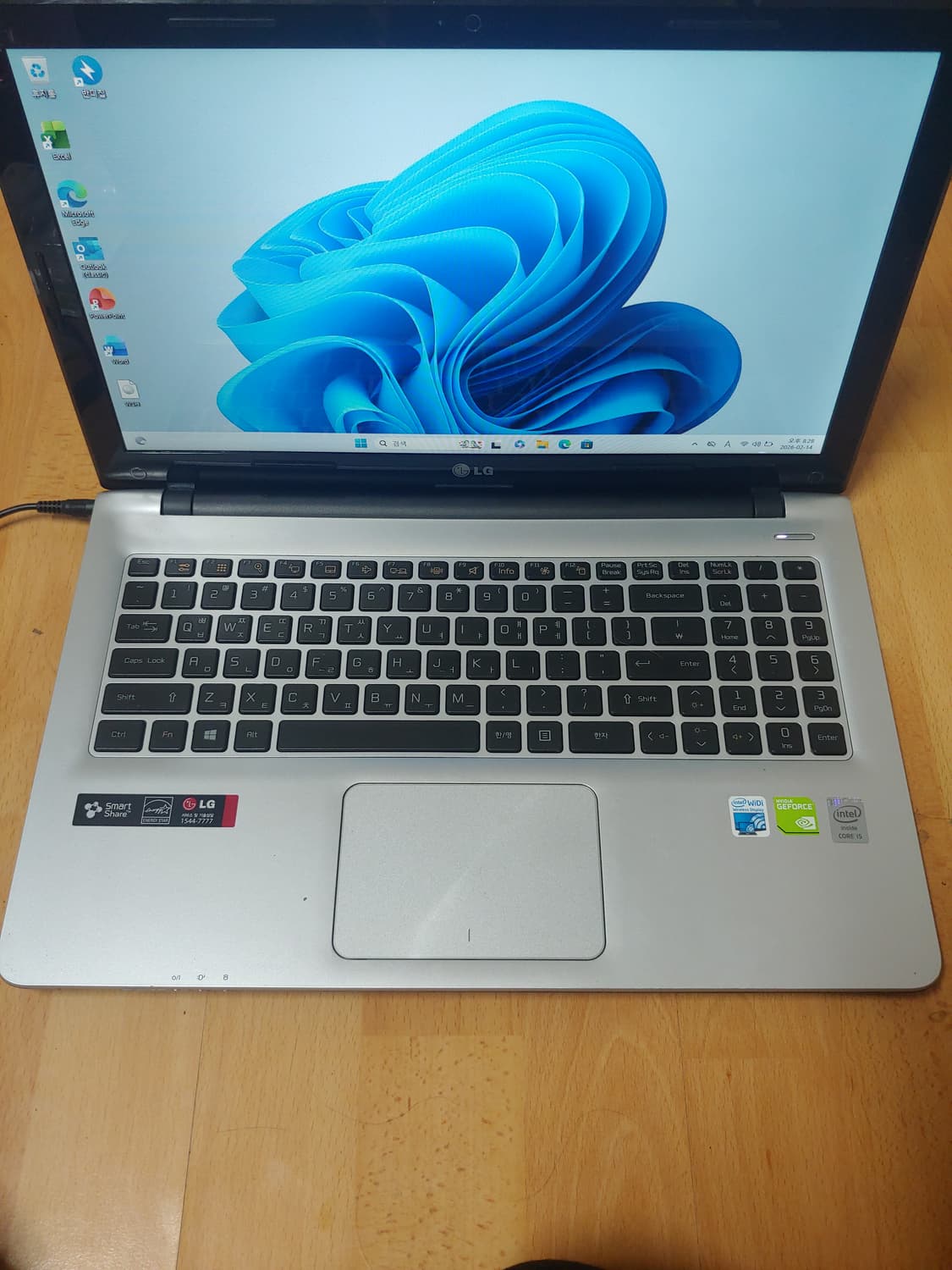 lg 게이밍 노트북 상품이미지4