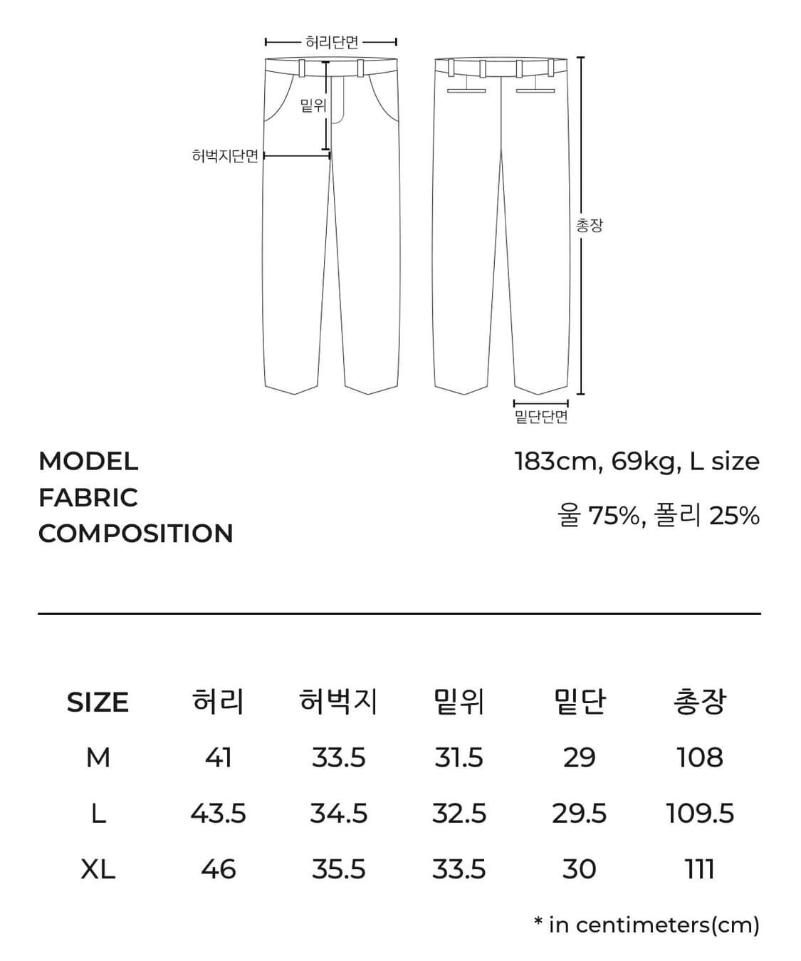 캐리오버 헤이든 더블 셋업 그레이 L, L 상품이미지9