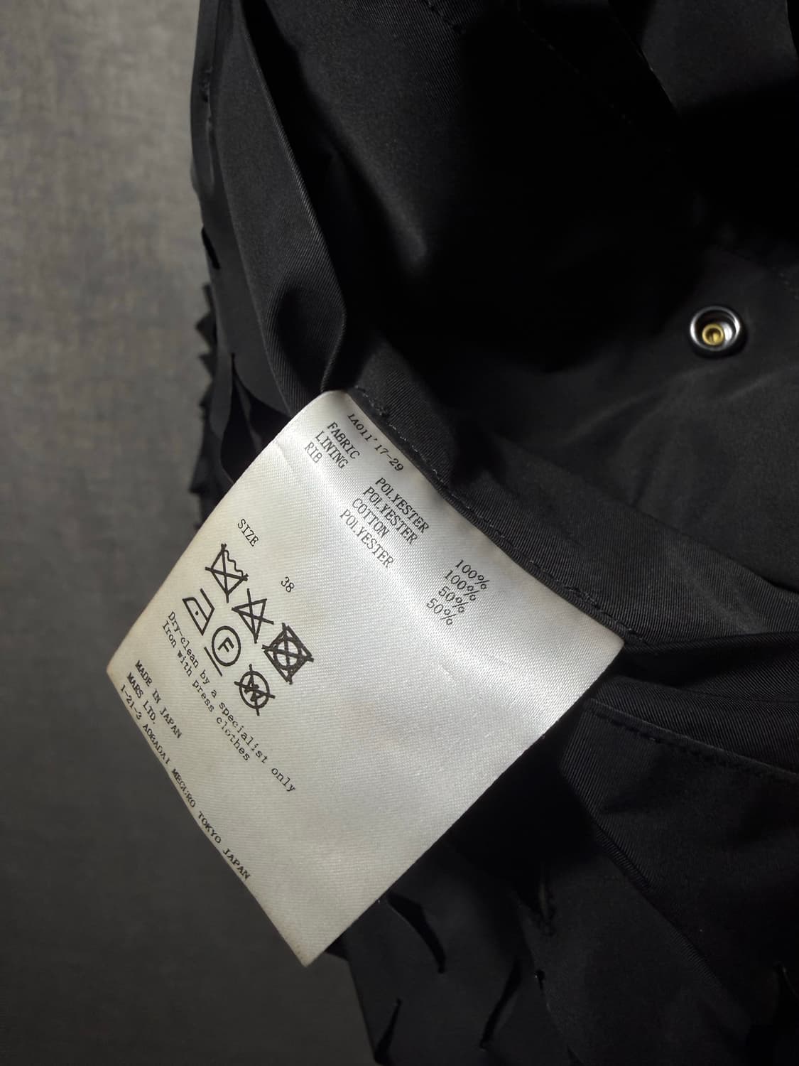 John Lawrence Sullivan 3D Bomber 상품이미지9