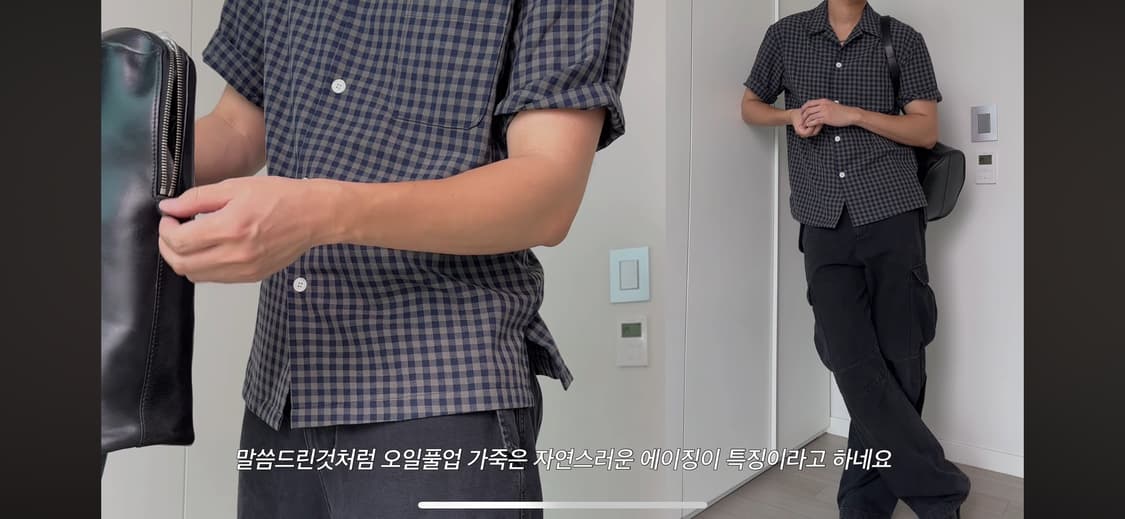 Saesalt 파자마 체크셔츠 상품이미지1