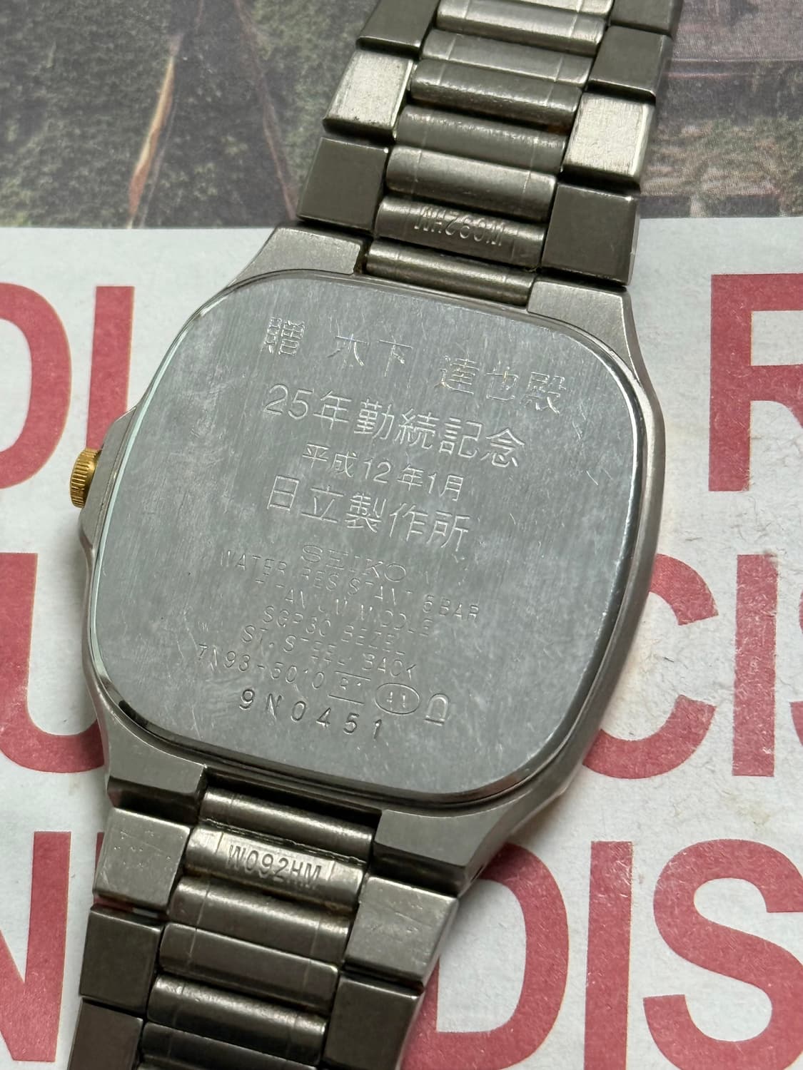 세이코 Seiko 투톤 콤비 스퀘어 데이데이트 상품이미지3