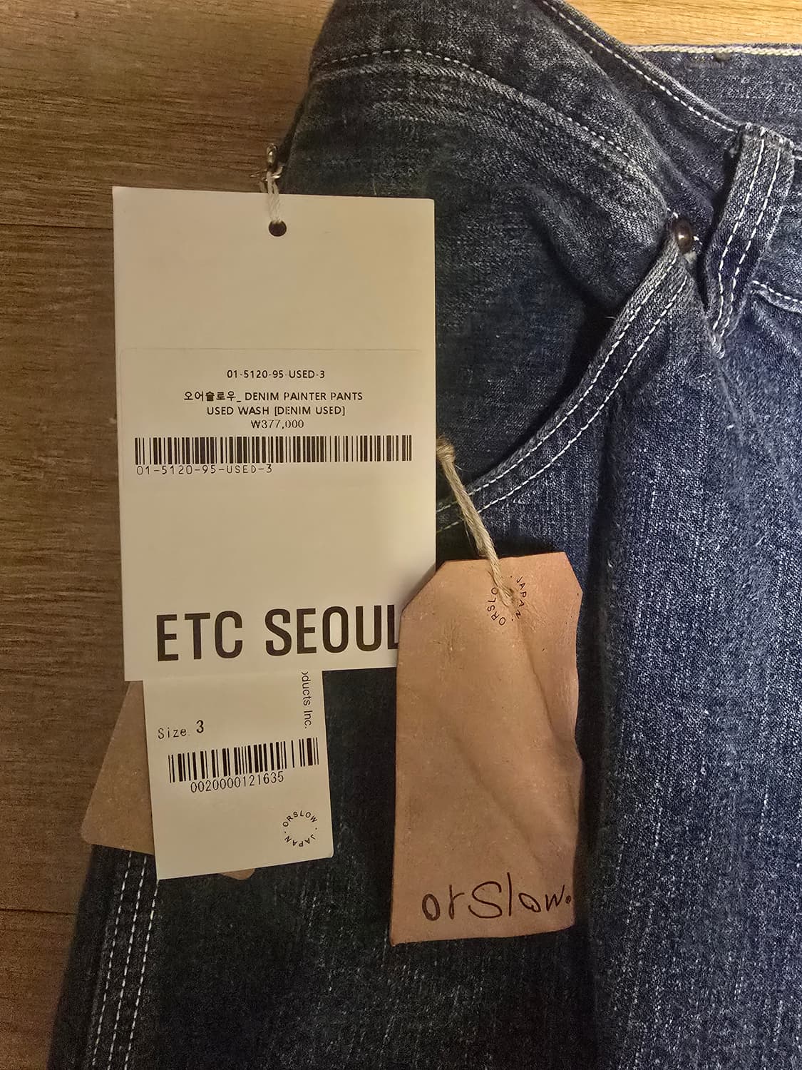 오어슬로우 페인터팬츠 3사이즈 상품이미지2