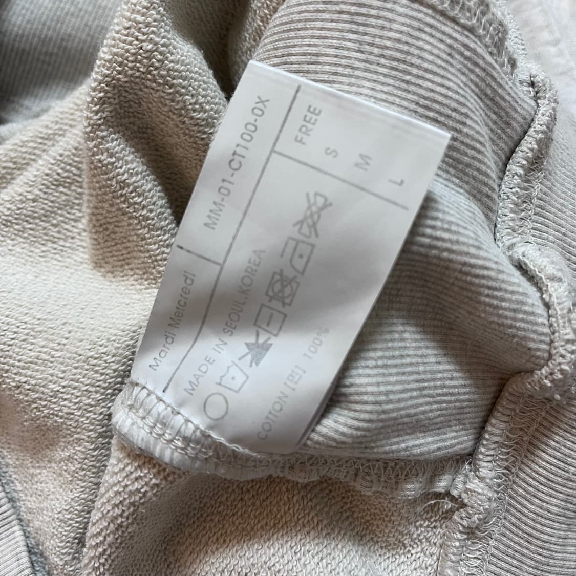 [정품] 마르디메크르디 오트밀 그린로고 맨투맨 [ 실확 ] 상품이미지6