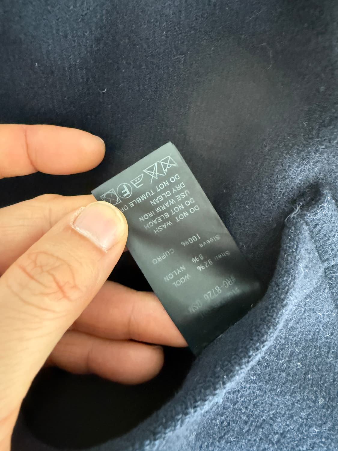 오르치발(Orcival) 울 코트 상품이미지7