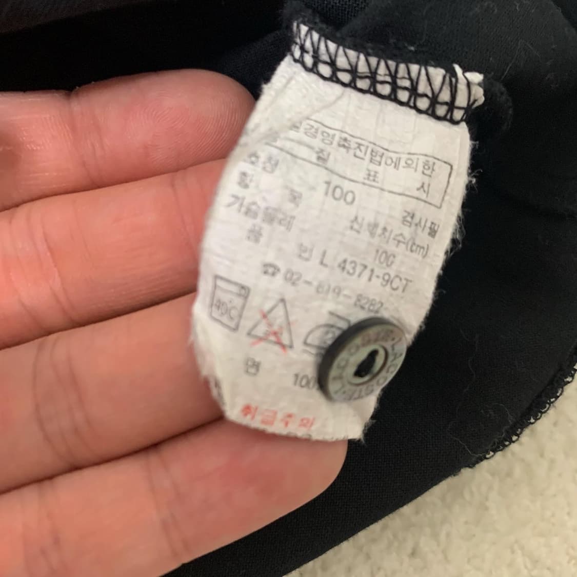 라코스테 블랙 pk 긴팔 티셔츠 롱슬리브 상품이미지3