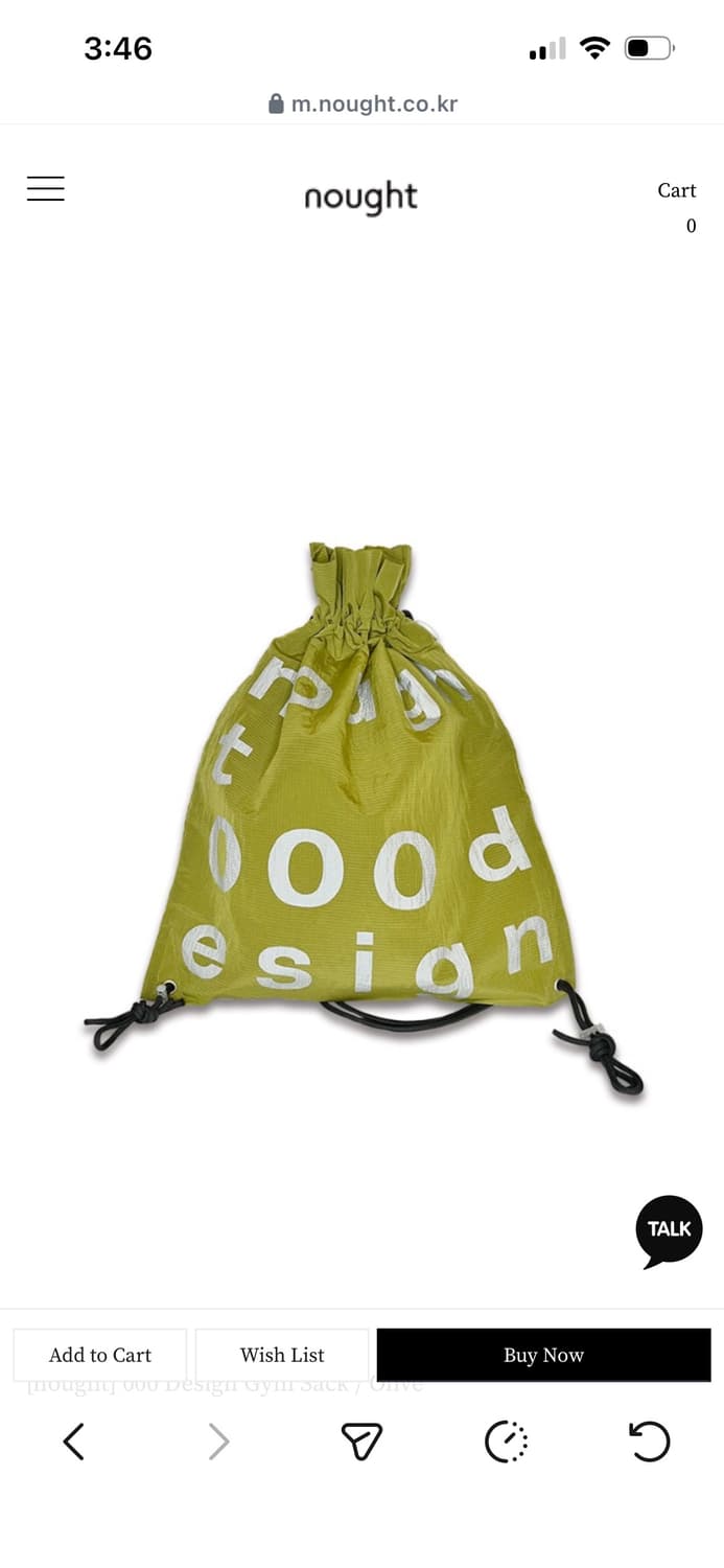 노우트 스트링 짐색 상품이미지4