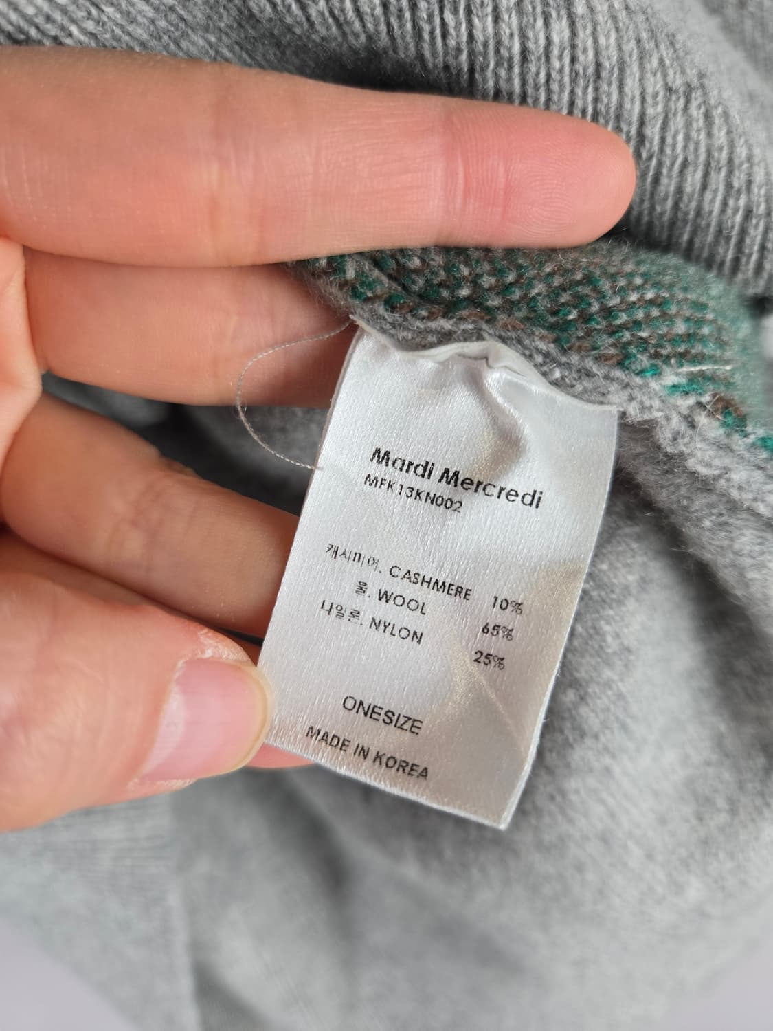 [무료배송]마르디 메크르디 F 닥스훈트 강아지 니트 상품이미지7