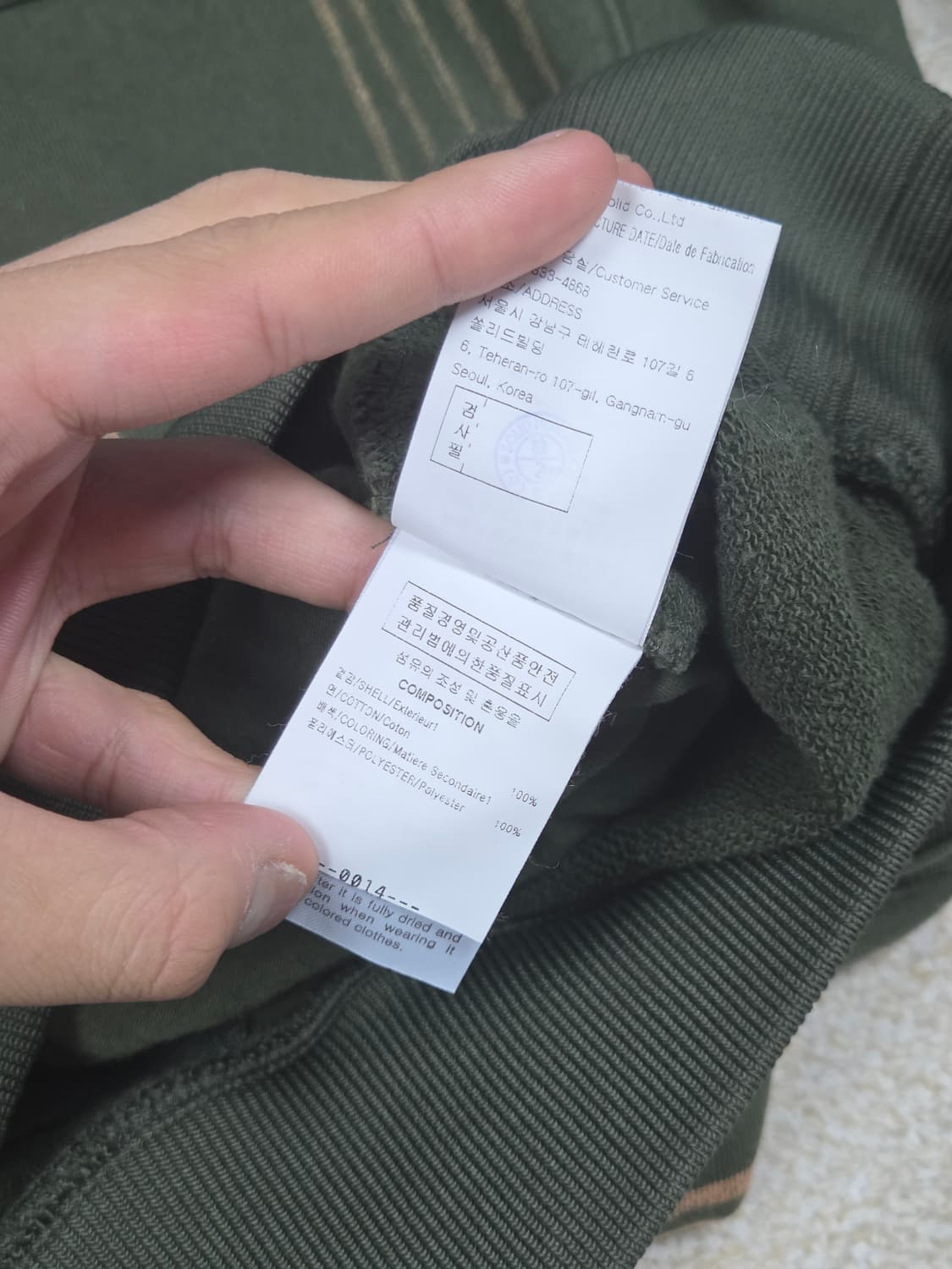 [솔리드옴므] SDHE 백로고 붓터치 맨투맨 | 00282 상품이미지5