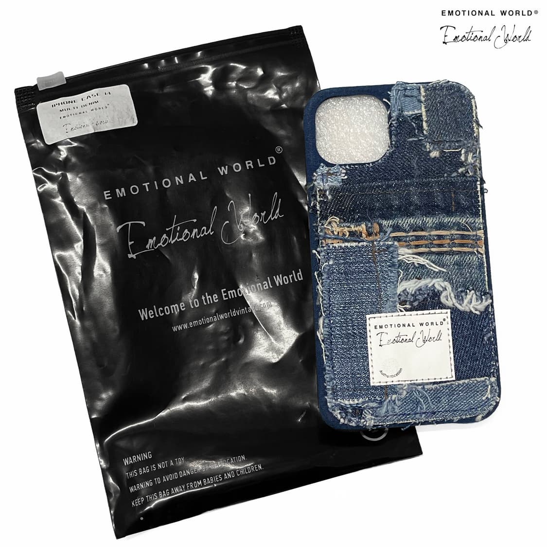 이모셔널 월드 (Emotional World) 상품이미지1