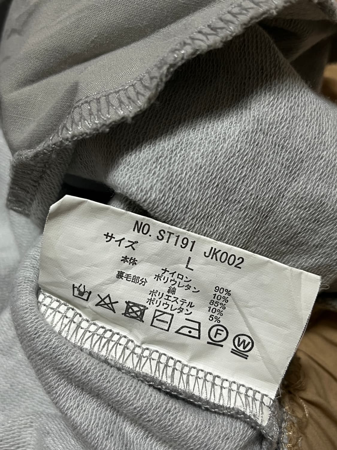 superthanks 아노락 후드 (실측확인) 상품이미지6