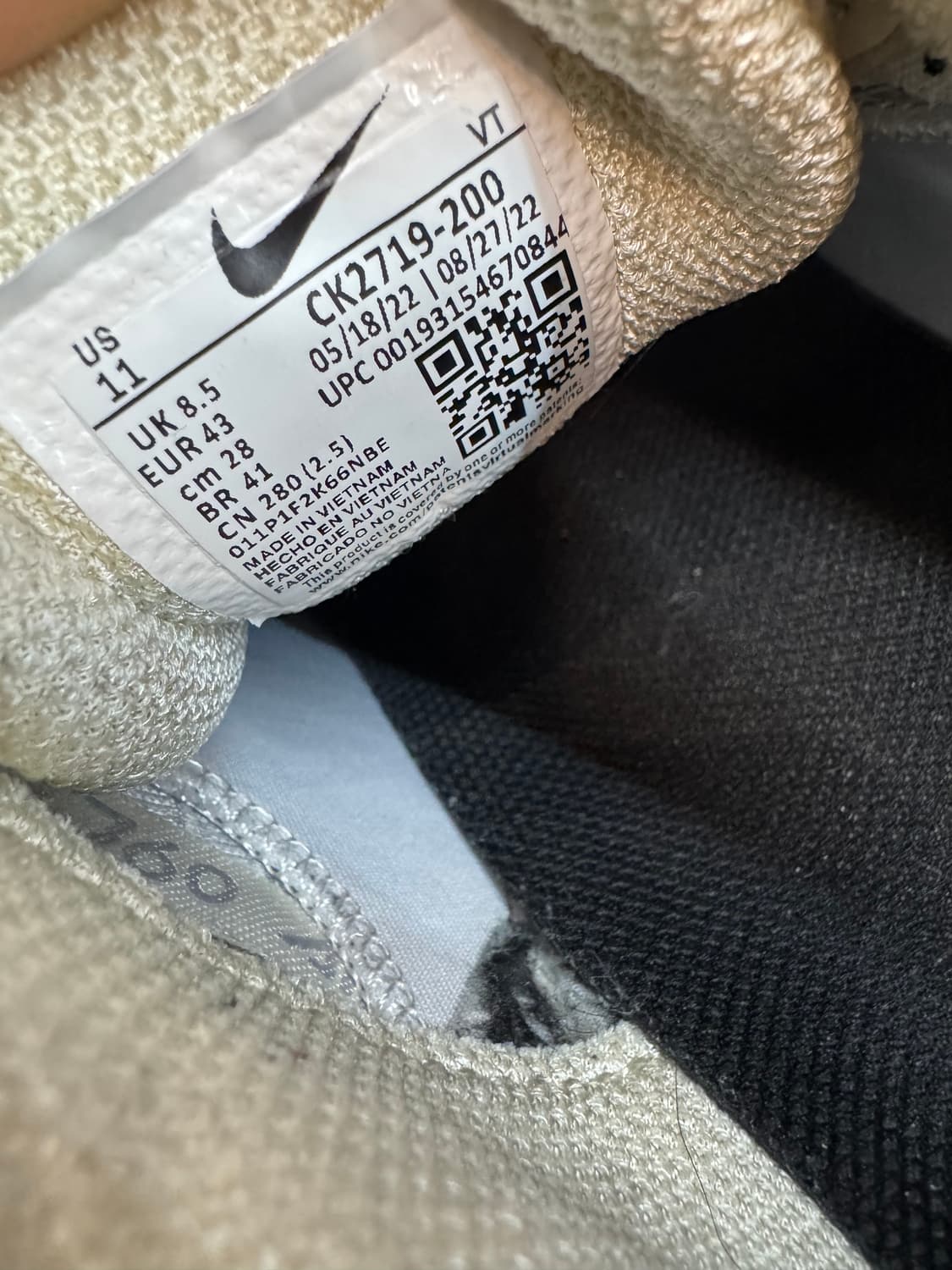 나이키베이퍼맥스 360파슬 메탈릭실버 280 상품이미지6