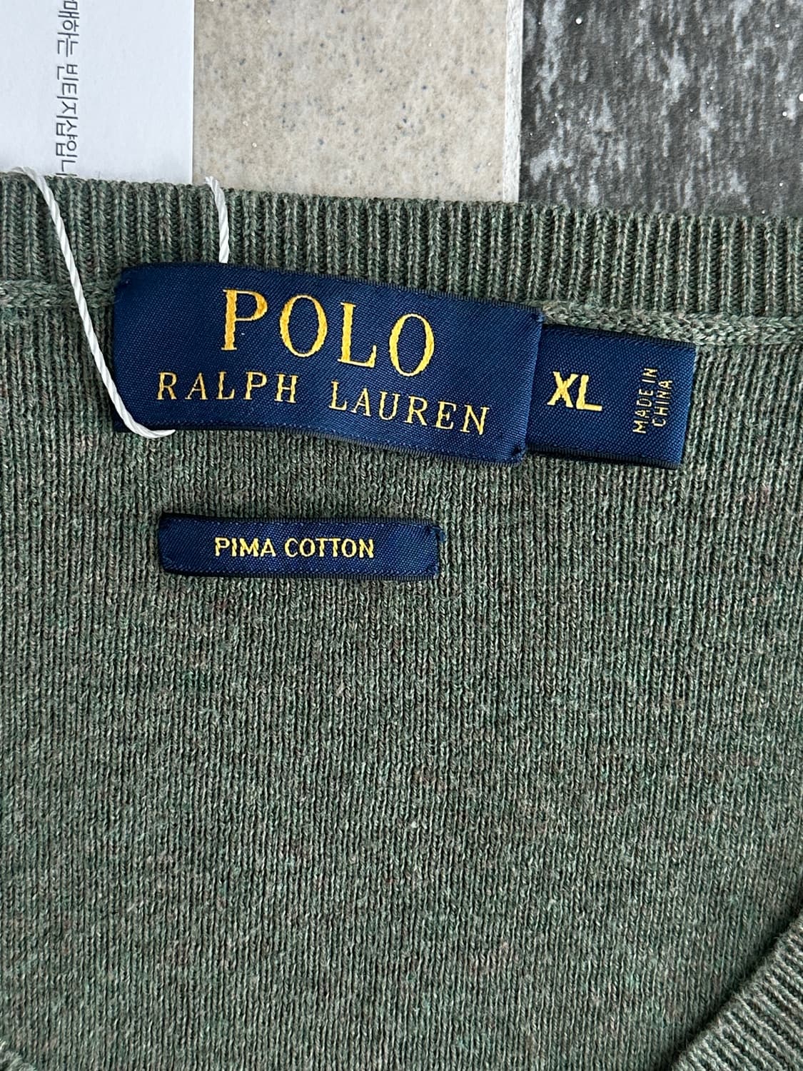 폴로 랄프로렌 피스타치오 V넥 피마코튼 니트 상품이미지4