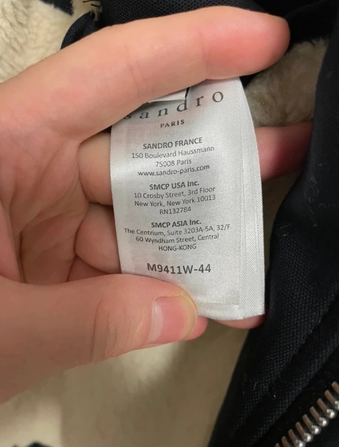 산드로/ 양털후드자켓/ S 상품이미지4