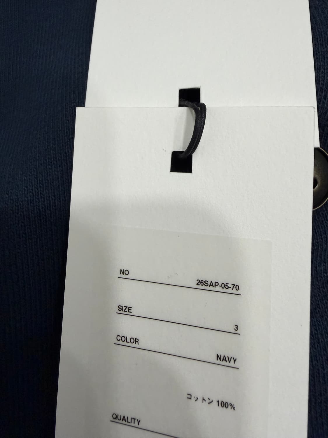 26ss 아프레쎄 스웻가디건 3사이즈 상품이미지3