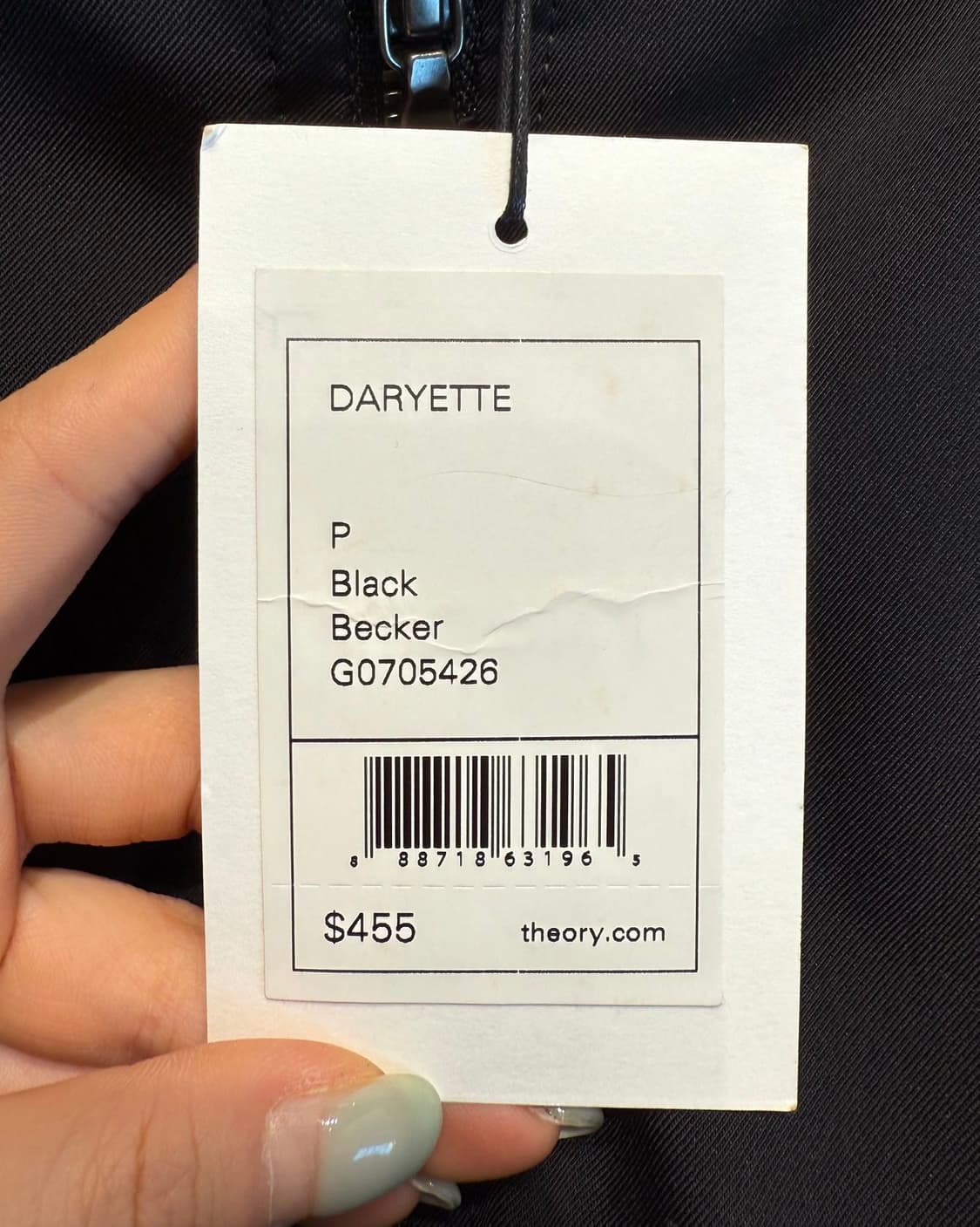 띠어리 블랙 구스다운 봄버 자켓  상품이미지10