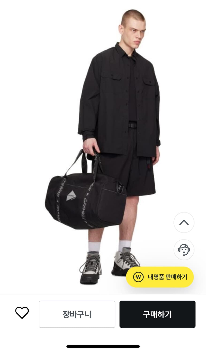 그라미치 나일론 셔츠 상품이미지1