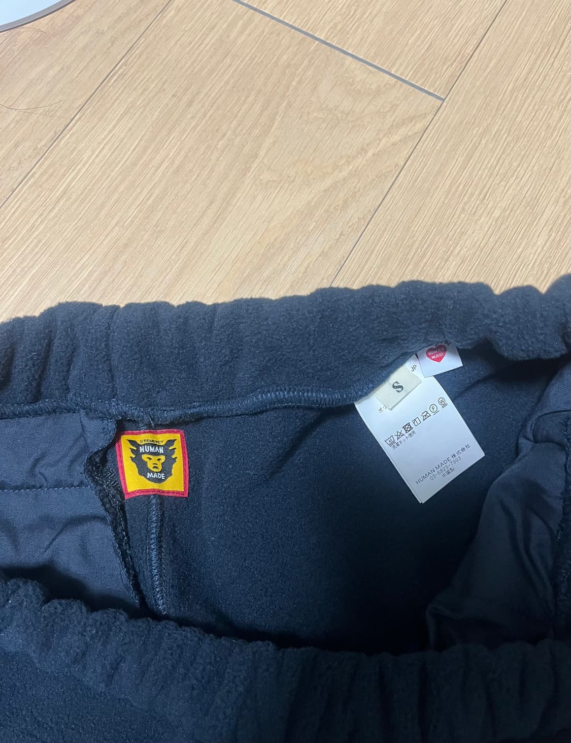 [새상품]휴먼메이드 플리스 팬츠 네이비 상품이미지3