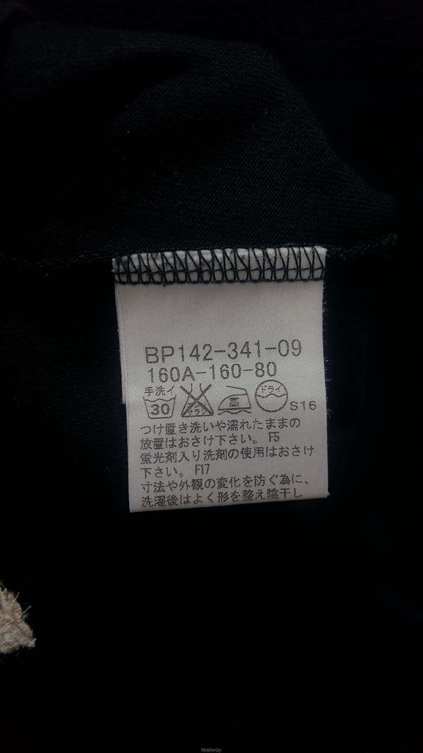 Burberry 버버리 런던 자수로고 큐티 셔츠 상품이미지6