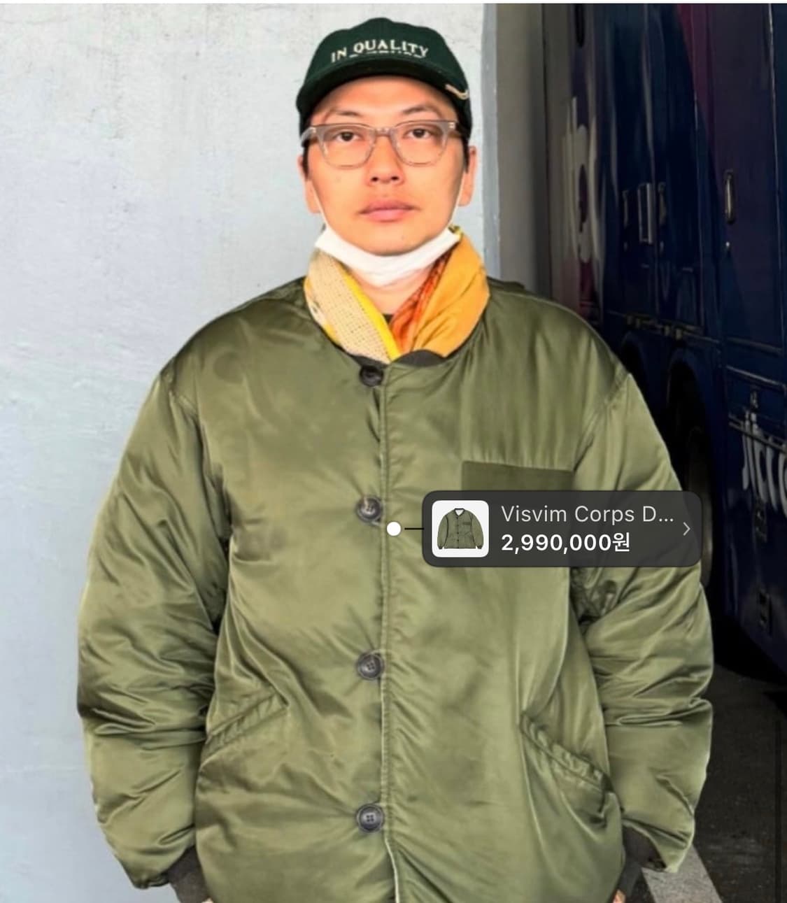 비즈빔 콥스 visvim corps 상품이미지2