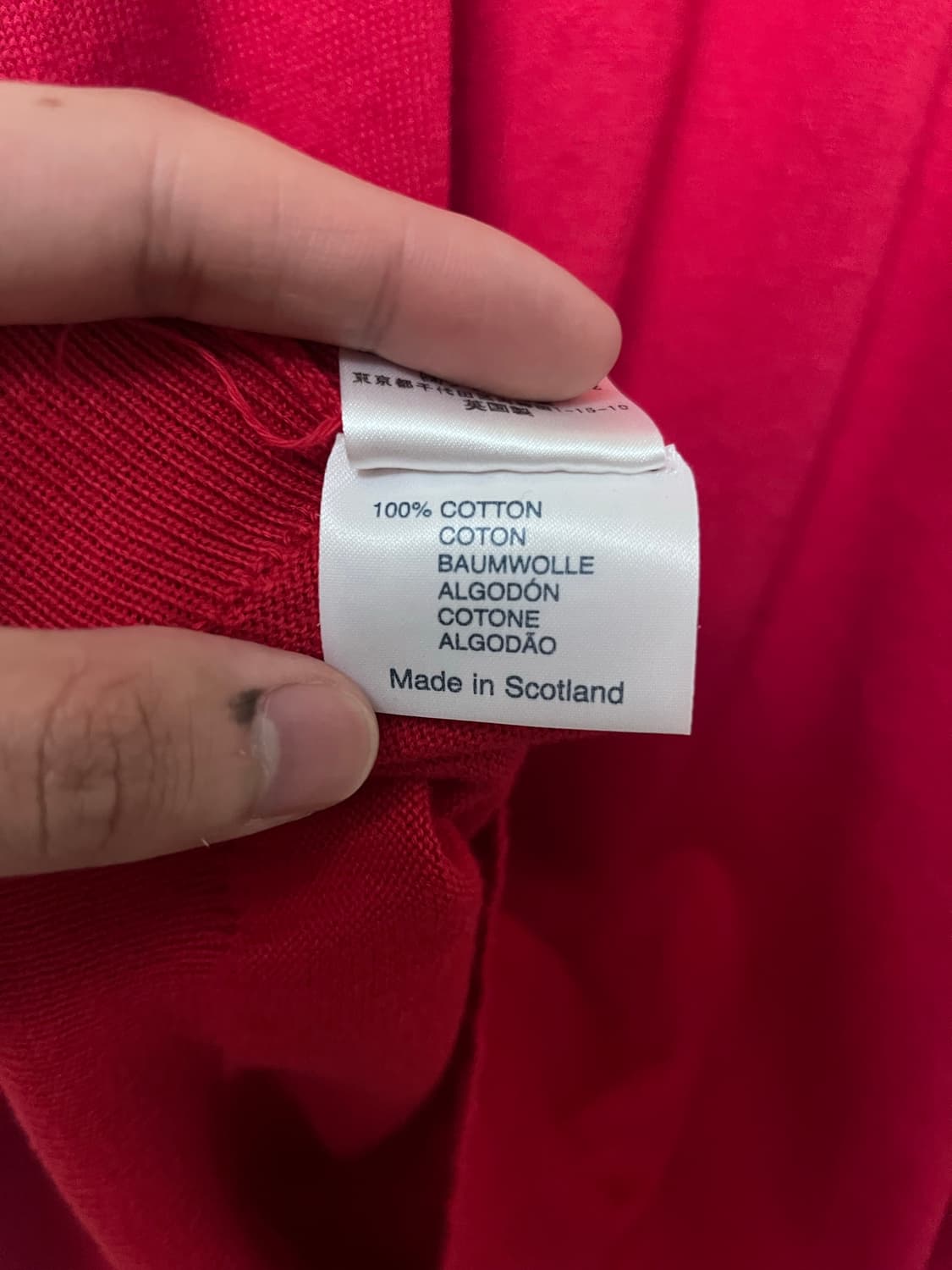 William lockie pure cotton knit 상품이미지6