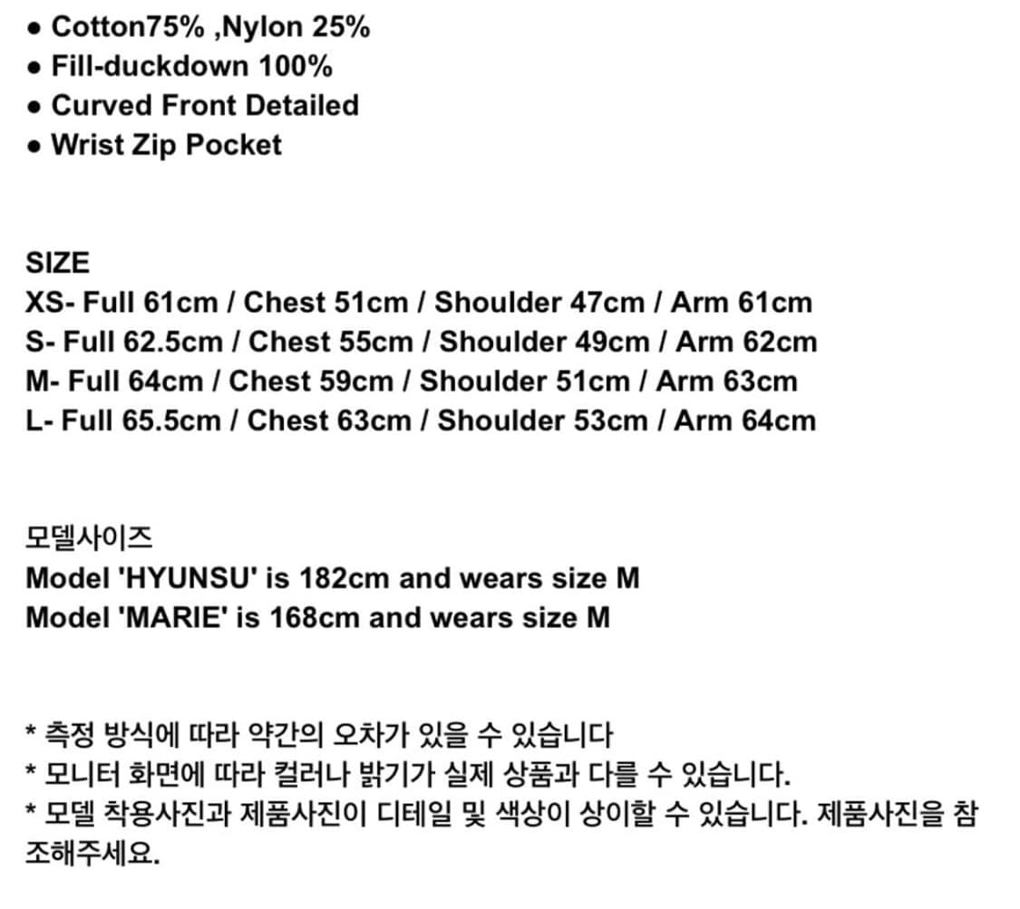 누마레EE shrunken puffer down parka purple 상품이미지4