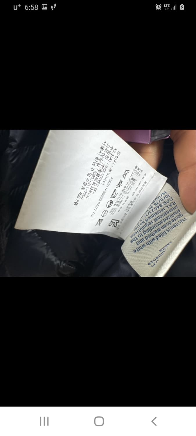 몽클레어 BRAZEAU 구스다운패딩 3(실용100~105) 상품이미지8