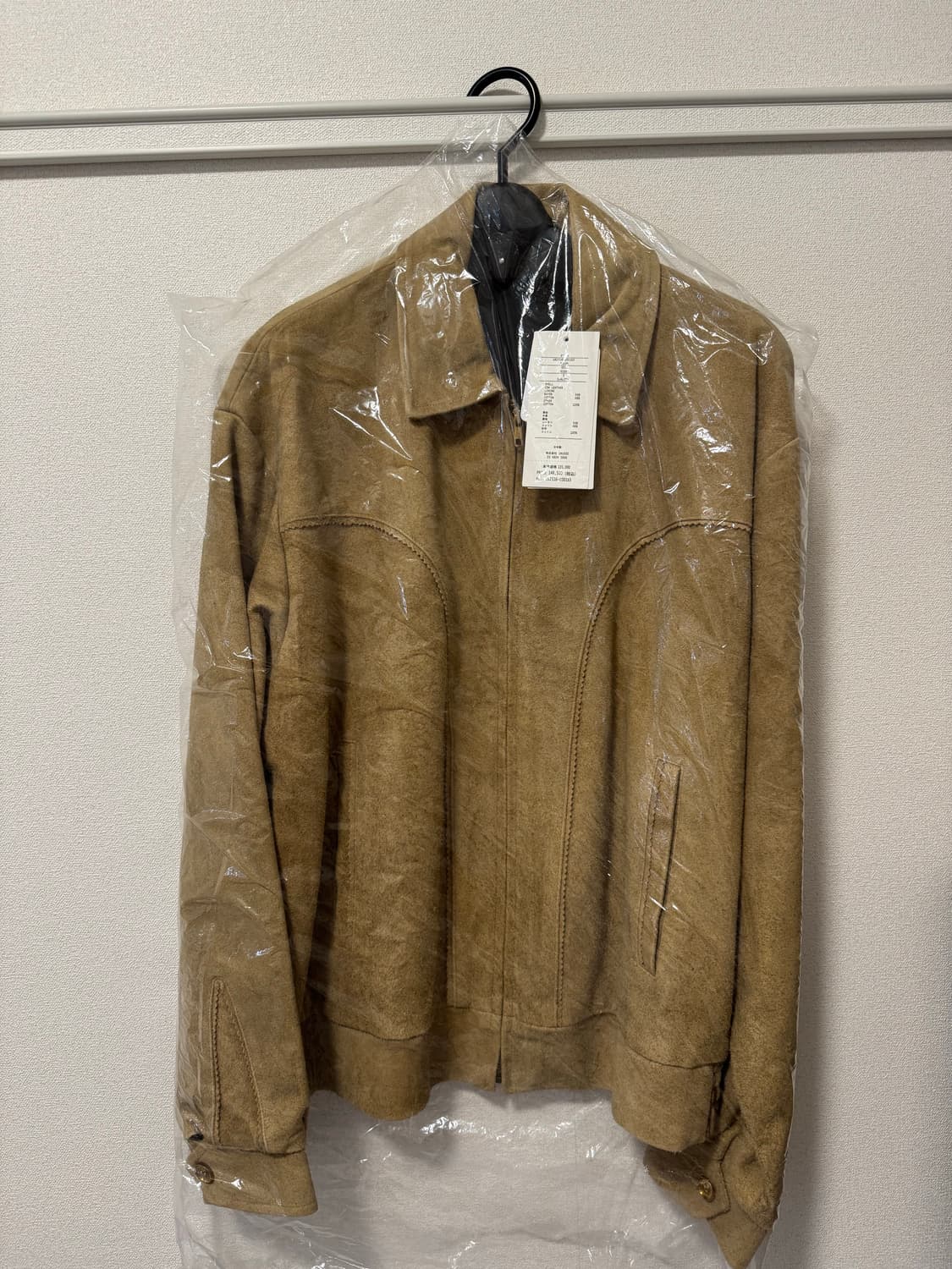 UNUSED 언유즈드 스웨이드자켓 새상품 3 상품이미지3