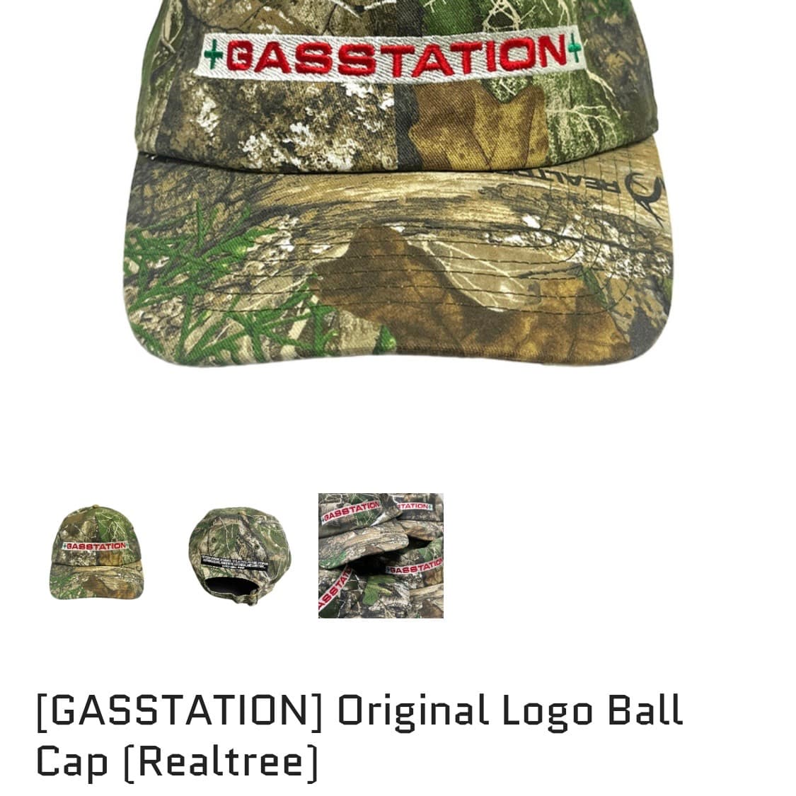 가스스테이션 리얼트리 뉴해튼 볼캡 모자 GAS STATION 상품이미지4