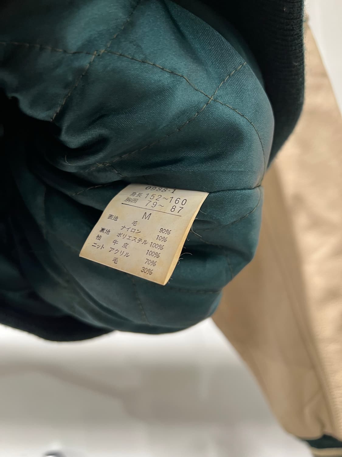 미키마우스 바시티(스타디움) 바시티 상품이미지8