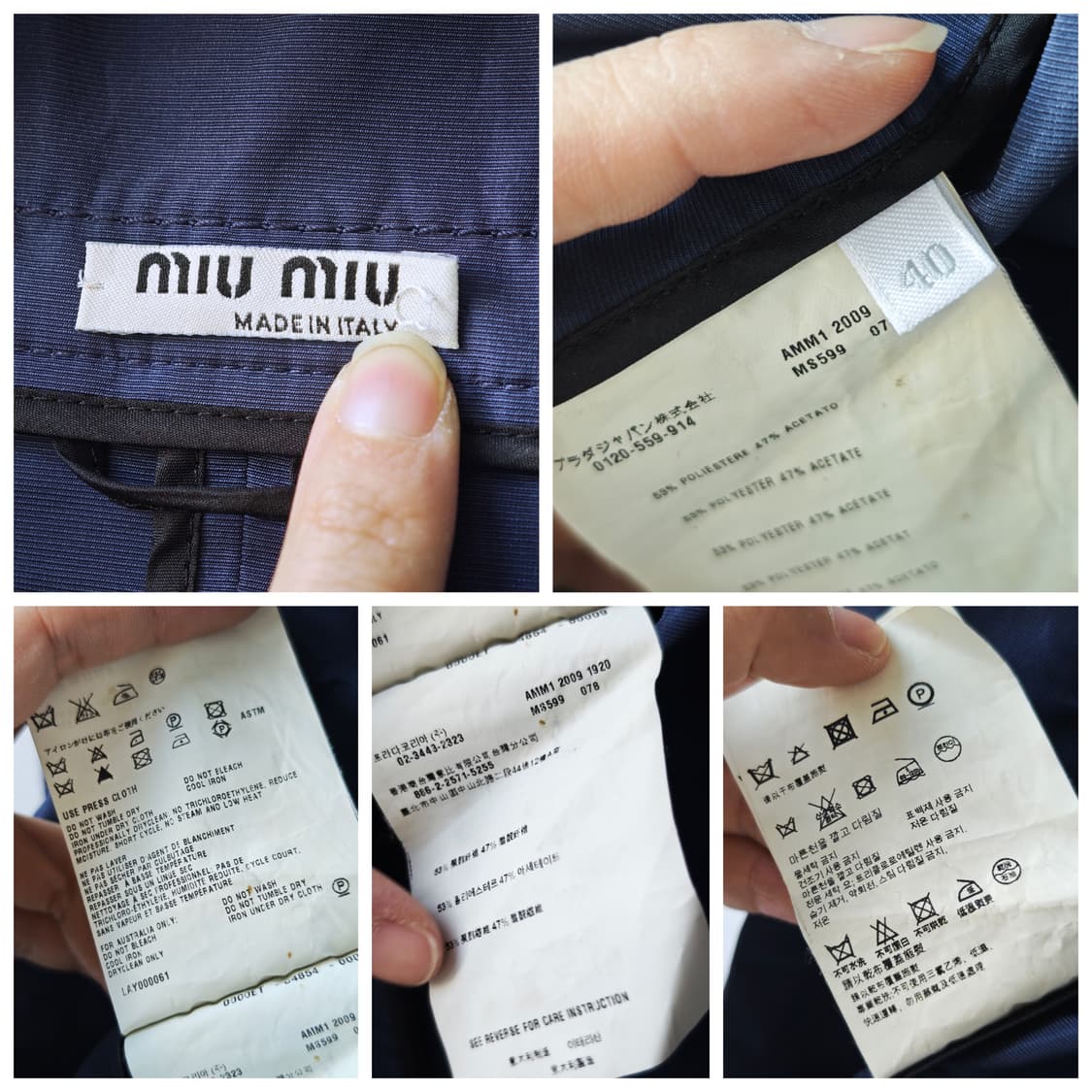 미우미우 2009 아카이브 Volumetric Tutu Jacket 40 상품이미지10