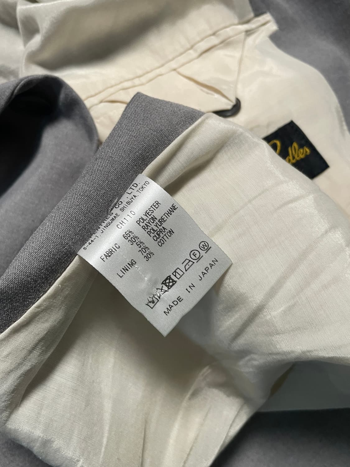 니들스 자켓 상품이미지4