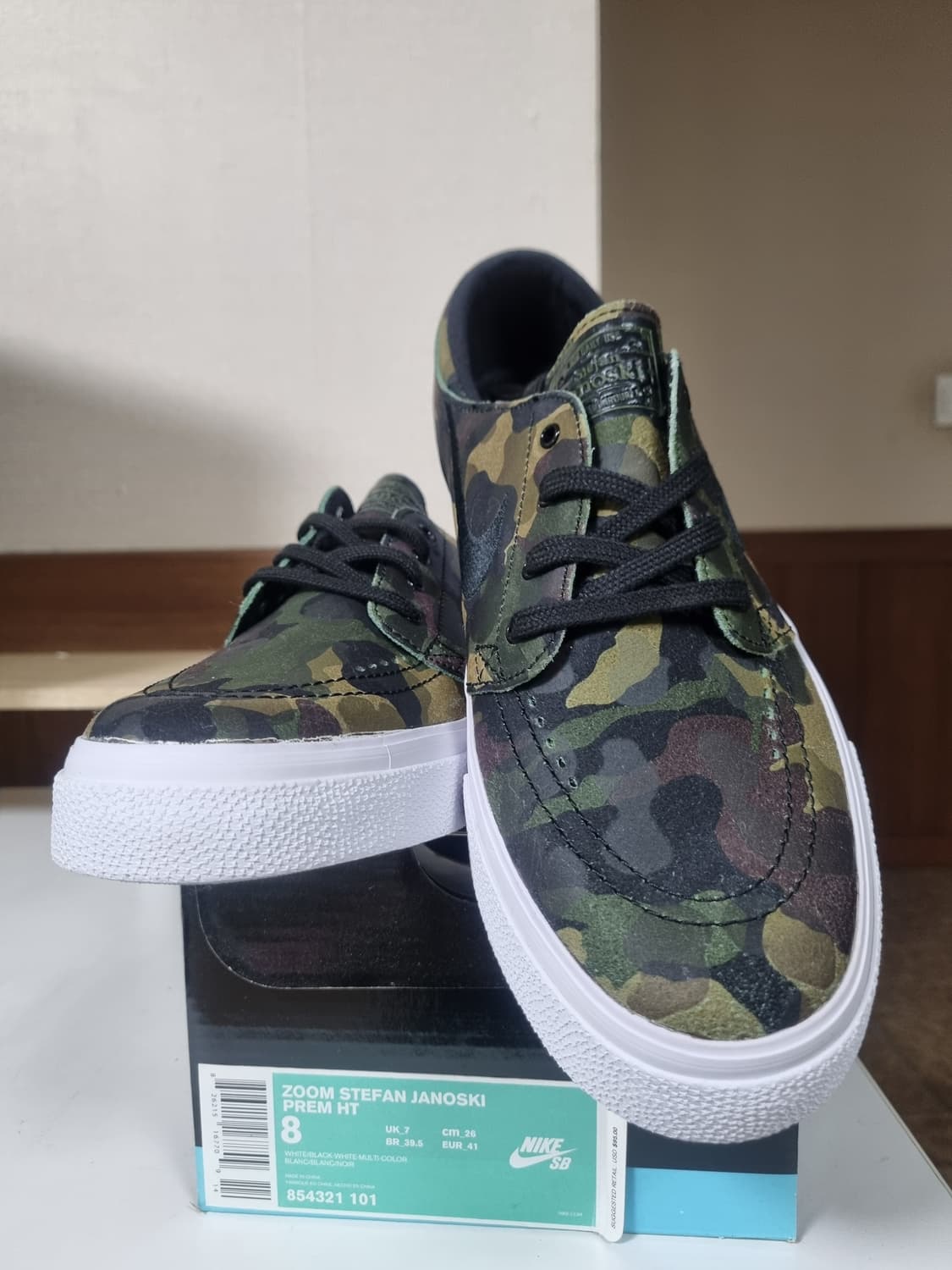 나이키 스테판 자노스키 프리미엄 우드랜드 카모 상품이미지1