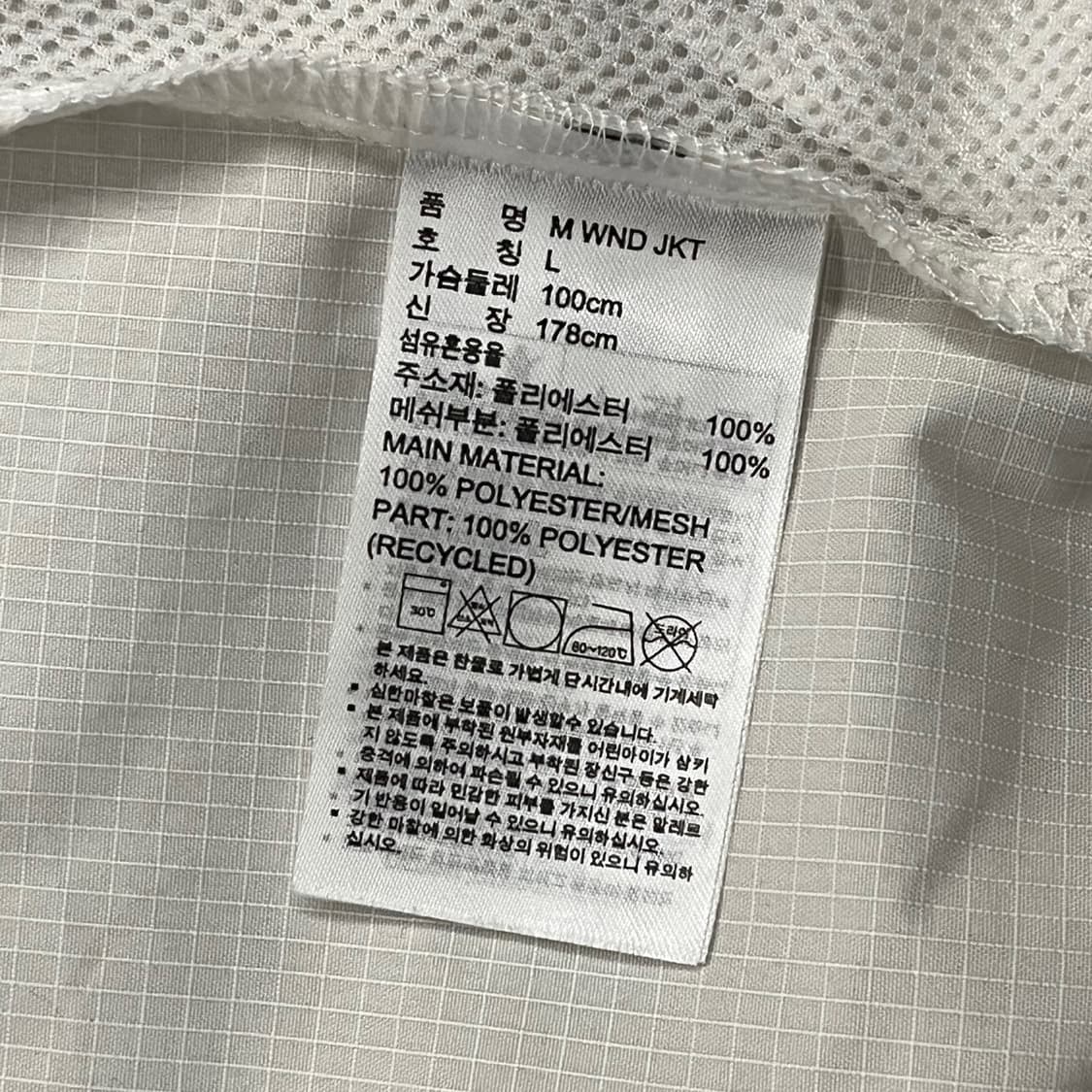 [정품/L] 아디다스 화이트 바람막이 후드 자켓 b16 상품이미지5