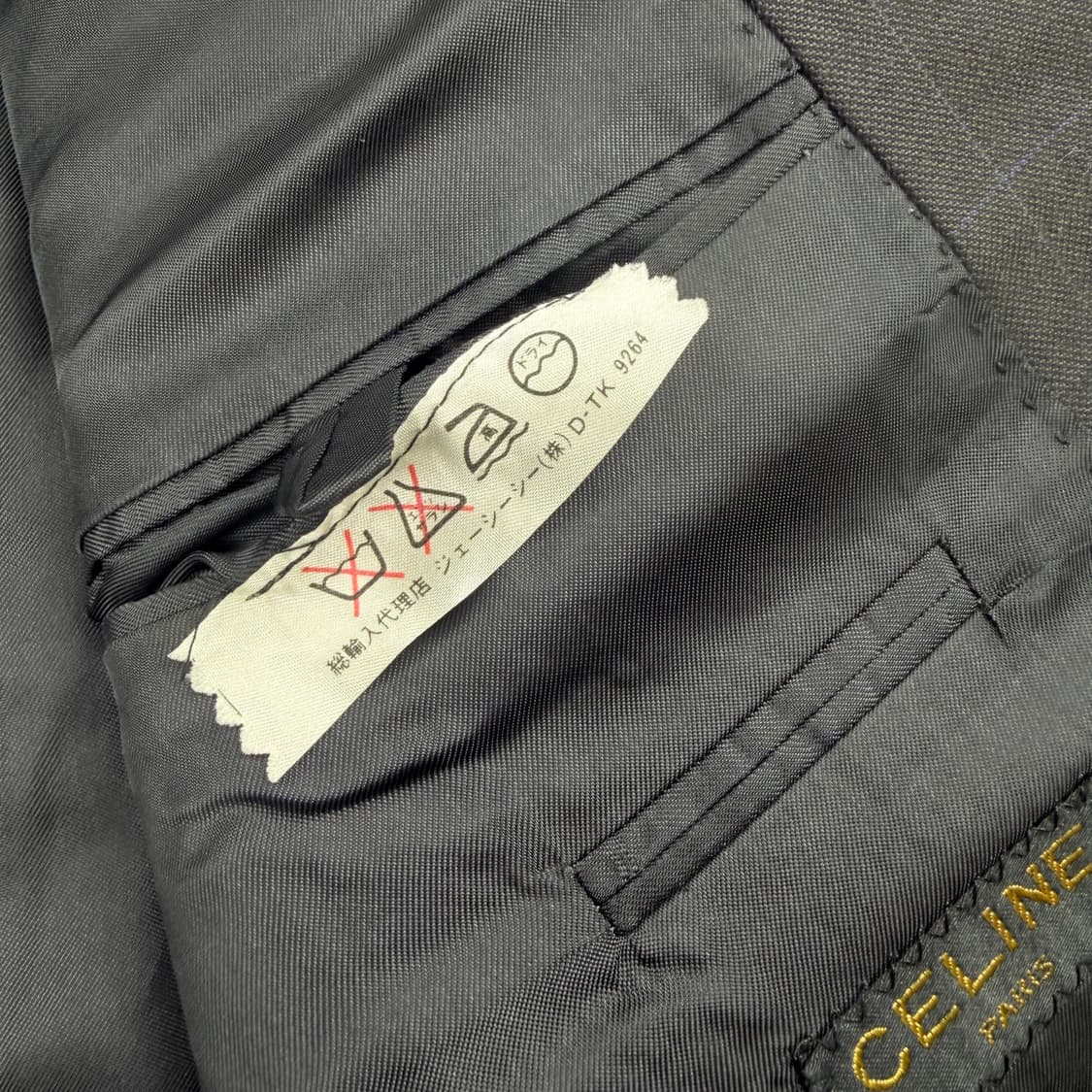 올드 셀린느 2B 울 블레이저 48 상품이미지4