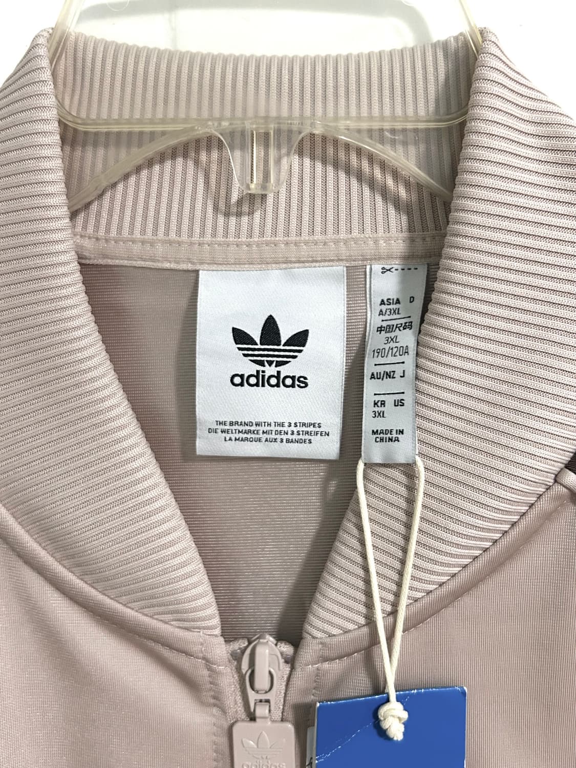 아디다스 sst 브라운 트랙탑 져지 상품이미지3