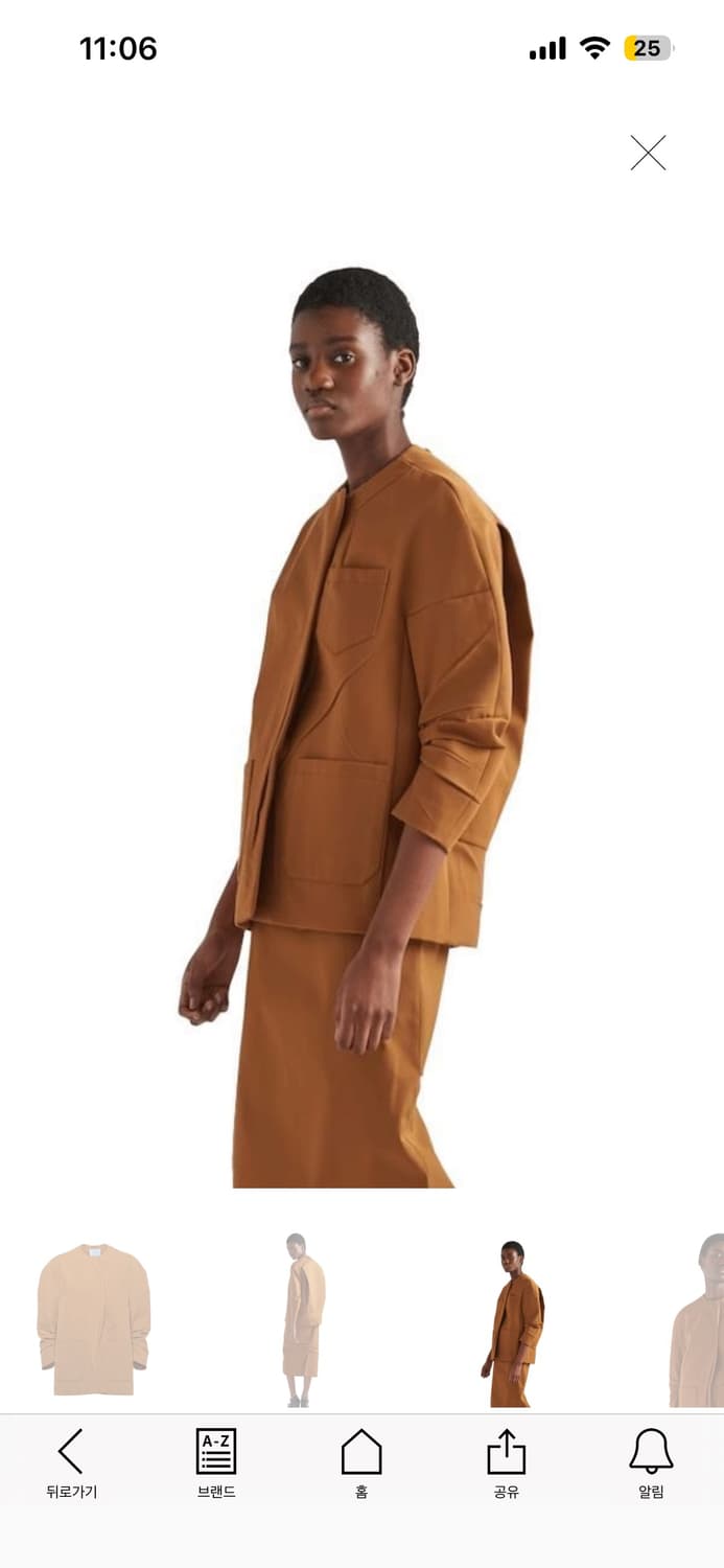 프라다 백 삼각로고 카라리스 링클 개버딘 재킷 상품이미지7