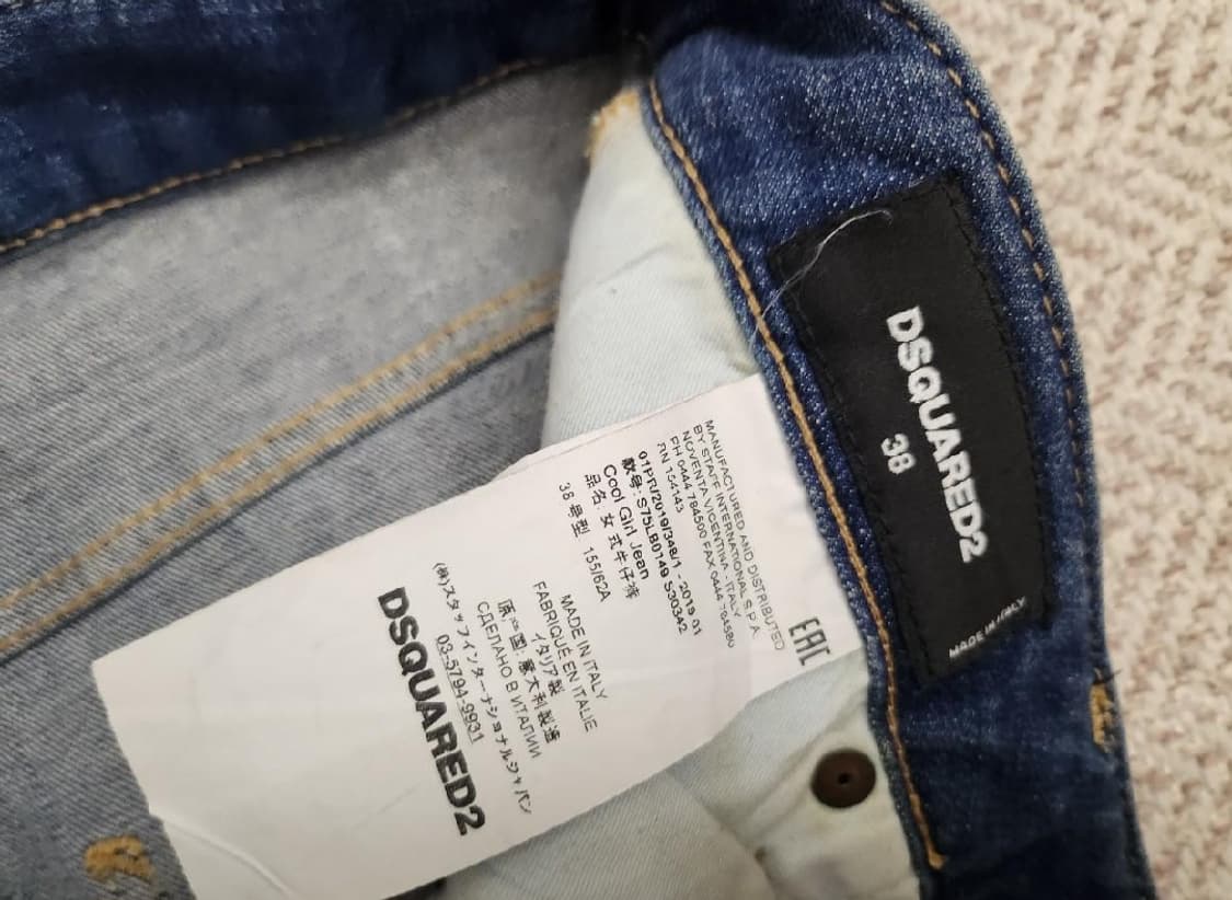 38  디스퀘어드  여성용  청바지 상품이미지3