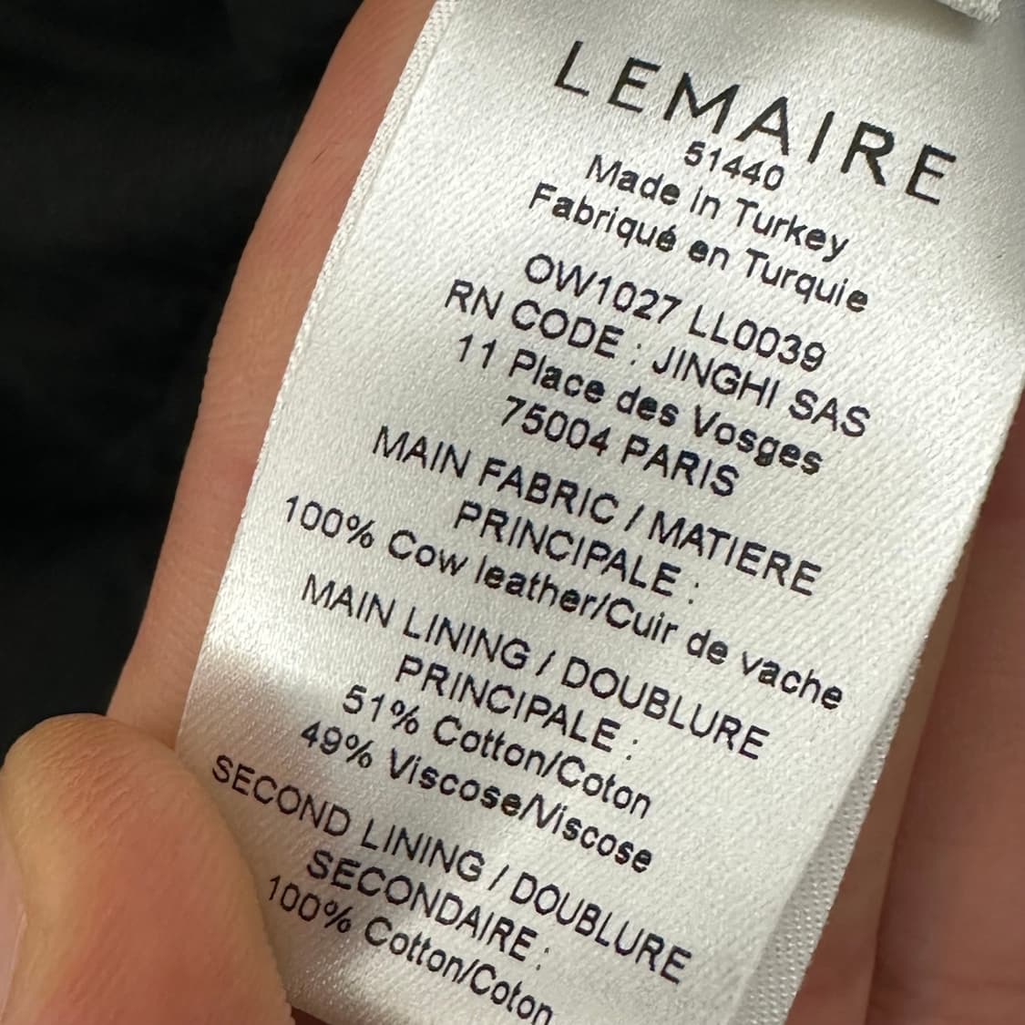 르메르 레더 23AW 블루종 가죽  상품이미지7