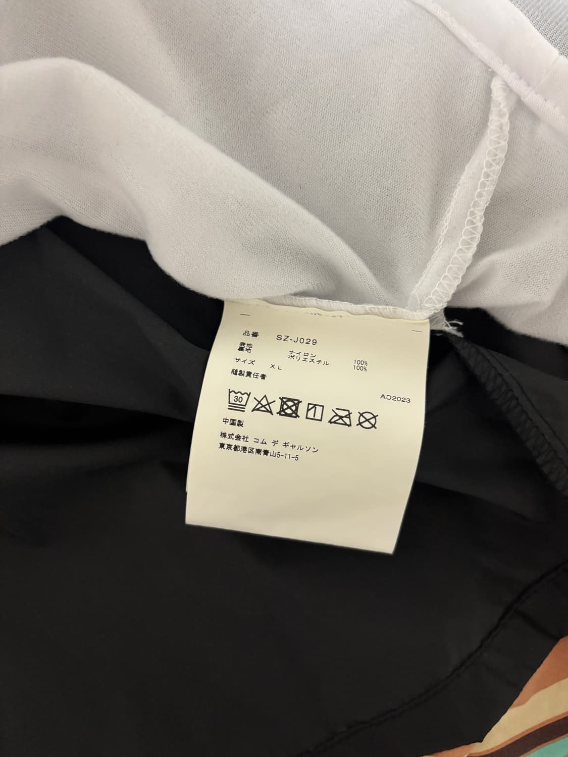 Cdg 코치자켓 XL 상품이미지4